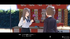 画像ギャラリー No.015のサムネイル画像 / 「BLUE REFLECTION TIE/帝」，登場キャラクター6名の詳細とスクリーンショットが公開。公式サイトにはストーリーやイベントシーンの情報も