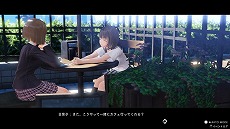 画像ギャラリー No.019のサムネイル画像 / 「BLUE REFLECTION TIE/帝」，登場キャラクター6名の詳細とスクリーンショットが公開。公式サイトにはストーリーやイベントシーンの情報も