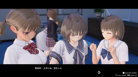画像ギャラリー No.027のサムネイル画像 / 「BLUE REFLECTION TIE/帝」，登場キャラクター6名の詳細とスクリーンショットが公開。公式サイトにはストーリーやイベントシーンの情報も
