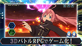 画像ギャラリー No.007のサムネイル画像 / 「転生したらスライムだった件 魔王と竜の建国譚」の事前登録が受け付け開始。OPアニメやテレビCM，2人のオリジナルキャラなども公開に