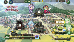 画像ギャラリー No.002のサムネイル画像 / 「まおりゅう」，新ストーリーイベント“テンペスト・パティシエール”を開催