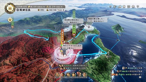 画像ギャラリー No.004のサムネイル画像 / ［TGS 2021］「信長の野望・新生」は，AIで家臣が動く。躍動する武将たちの表現を目指した最新作についてプロデューサーに聞いた