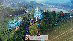画像ギャラリー No.005のサムネイル画像 / 「信長の野望・新生」パッケージ版の予約受付が本日スタート。豪華アイテムを同梱したTREASURE BOXやGAMECITY＆Amazon限定セットも