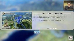 画像ギャラリー No.021のサムネイル画像 / 「信長の野望・新生」と「太閤立志伝V DX」の新情報が公開された，“信長の野望の日”の公式生放送をレポート