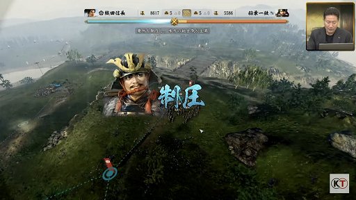 画像ギャラリー No.033のサムネイル画像 / 「信長の野望・新生」と「太閤立志伝V DX」の新情報が公開された，“信長の野望の日”の公式生放送をレポート