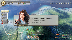 画像ギャラリー No.015のサムネイル画像 / 「信長の野望・新生」に“武将・氷川きよし”降臨！　戦国でも限界を突破するサバイバーとなるべく挑んだプレイレポートをお届け