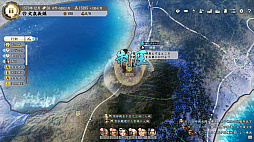 画像ギャラリー No.030のサムネイル画像 / 「信長の野望・新生」に“武将・氷川きよし”降臨！　戦国でも限界を突破するサバイバーとなるべく挑んだプレイレポートをお届け