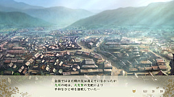 画像ギャラリー No.043のサムネイル画像 / 「信長の野望・新生」に“武将・氷川きよし”降臨！　戦国でも限界を突破するサバイバーとなるべく挑んだプレイレポートをお届け
