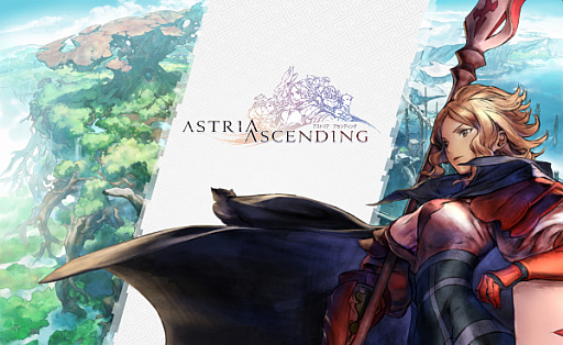 画像ギャラリー No.001のサムネイル画像 / 3gooから新作RPG「アストリア アセンディング」PS5/PS4/Switch版が2021年に国内発売へ。日本を代表するクリエイターたちが開発に参加