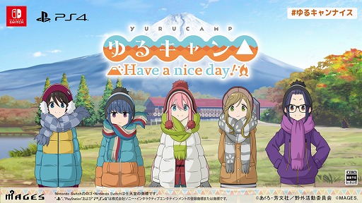 画像ギャラリー No.002のサムネイル画像 / 「ゆるキャン△ Have a nice day!」がPS4/Switch向けADVとして2021年秋に発売。限定版には“チョロQ 志摩リン＆スクーター”を同梱