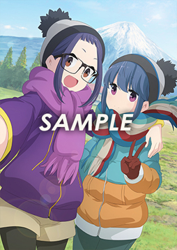 画像ギャラリー No.006のサムネイル画像 / PS4/Switch「ゆるキャン△ Have a nice day!」，B2タペストリーなど店舗特典一覧を公開