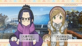 画像ギャラリー No.006のサムネイル画像 / 「ゆるキャン△ Have a nice day!」のメインビジュアルやPV，OP/ED曲の情報が公開