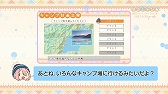 画像ギャラリー No.008のサムネイル画像 / 「ゆるキャン△ Have a nice day!」のメインビジュアルやPV，OP/ED曲の情報が公開
