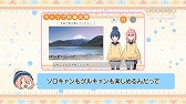 画像ギャラリー No.009のサムネイル画像 / 「ゆるキャン△ Have a nice day!」のメインビジュアルやPV，OP/ED曲の情報が公開
