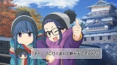 画像ギャラリー No.010のサムネイル画像 / 「ゆるキャン△ Have a nice day!」のメインビジュアルやPV，OP/ED曲の情報が公開