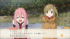 画像ギャラリー No.003のサムネイル画像 / 「ゆるキャン△ Have a nice day!」，原紗友里さんの音声コメントムービーが公開。ゲームのプレイ動画も