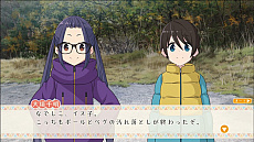 画像ギャラリー No.004のサムネイル画像 / 「ゆるキャン△ Have a nice day!」，原紗友里さんの音声コメントムービーが公開。ゲームのプレイ動画も