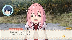 画像ギャラリー No.003のサムネイル画像 / 「ゆるキャン△ Have a nice day!」，東山奈央さんのコメントムービーと，ゲームプレイ映像が公開
