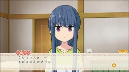 画像ギャラリー No.004のサムネイル画像 / 「ゆるキャン△ Have a nice day!」，東山奈央さんのコメントムービーと，ゲームプレイ映像が公開