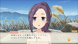 画像ギャラリー No.003のサムネイル画像 / 「ゆるキャン△ Have a nice day!」，主題歌を歌う亜咲花さんのコメントムービーと，ゲームプレイ映像が公開