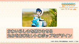 画像ギャラリー No.003のサムネイル画像 / 「ゆるキャン△ Have a nice day!」，限定版特典“チョロQ 志摩リン＆スクーター”の紹介ムービーが公開