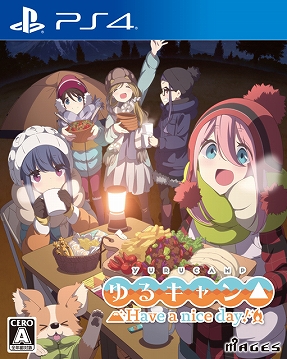 画像ギャラリー No.003のサムネイル画像 / 「ゆるキャン△ Have a nice day!」，11月11日の発売日にポッキープレゼントキャンペーンを実施。出演声優のサイン色紙が当たる抽選会も