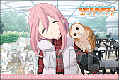 画像ギャラリー No.008のサムネイル画像 / 「ゆるキャン△ Have a nice day!」，11月11日の発売日にポッキープレゼントキャンペーンを実施。出演声優のサイン色紙が当たる抽選会も