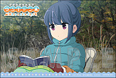 画像ギャラリー No.009のサムネイル画像 / 「ゆるキャン△ Have a nice day!」，11月11日の発売日にポッキープレゼントキャンペーンを実施。出演声優のサイン色紙が当たる抽選会も