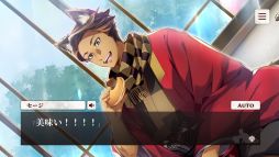 画像ギャラリー No.004のサムネイル画像 / 「乙女チック4Gamer」第306回：「ネコぱら- Catboys Paradise」を特集。個性的な人型ネコ男子4匹との日々が完全無料で楽しめるADV
