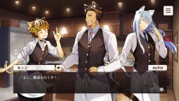 画像ギャラリー No.008のサムネイル画像 / 「乙女チック4Gamer」第306回：「ネコぱら- Catboys Paradise」を特集。個性的な人型ネコ男子4匹との日々が完全無料で楽しめるADV