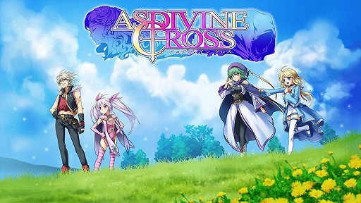 画像ギャラリー No.003のサムネイル画像 / 「アスディバインクロス」のSwitch版が本日リリース。盗賊と3人のヒロインの運命を描いた“光と闇”のファンタジーRPG