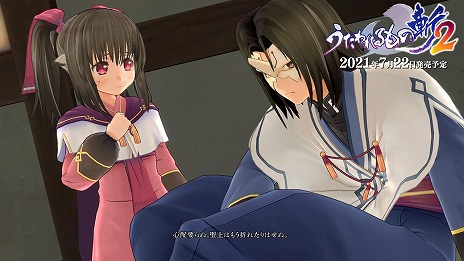 画像ギャラリー No.020のサムネイル画像 / シリーズ最新作「うたわれるもの斬 2」がPS5/PS4向けに7月22日発売。三部作の“二人の白皇”を舞台にアクションRPGへと進化