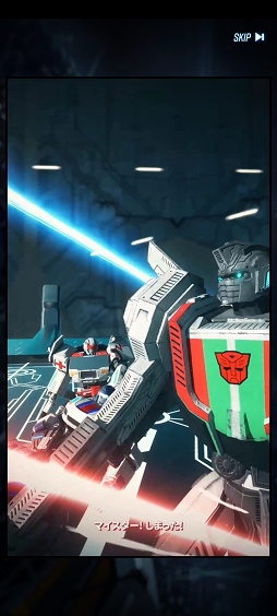 画像ギャラリー No.012のサムネイル画像 / 【PR】「TRANSFORMERS ALLIANCE」事前登録キャンペーン実施中。位置情報ゲームでサイバトロンvs.デストロンの占領戦を制覇しよう！