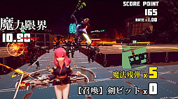 魔法少女は自由に変身できない。