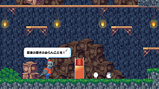 画像ギャラリー No.008のサムネイル画像 / リズムアクションRPG「ソングバードシンフォニー 〜羽ばたくメロディー〜」がPS4/Nintendo Switch向けに配信開始