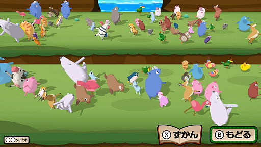 画像ギャラリー No.006のサムネイル画像 / Switch用DLソフト「ポイポイ！どうぶつパーク」が4月15日に配信。手軽に楽しめるどうぶつ落としゲーム