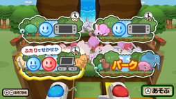 画像ギャラリー No.006のサムネイル画像 / Switch用DLソフト「ポイポイ！どうぶつパーク」がリリース。誰でも気軽に楽しめるどうぶつ落としゲーム