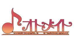 画像ギャラリー No.001のサムネイル画像 / オトメイトのイベント「Dessert de Otomate」で2つの新作を含む4タイトルの発売が発表