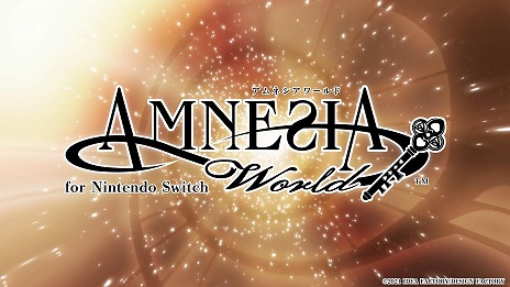 画像ギャラリー No.001のサムネイル画像 / 「AMNESIA World for Nintendo Switch」の公式サイトが本日オープン。限定版や店舗別予約特典の情報が公開