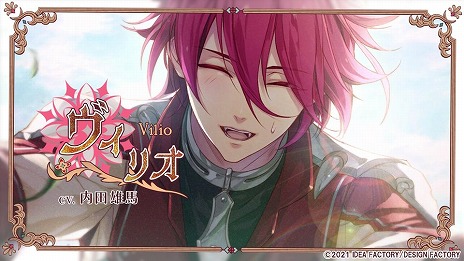 画像ギャラリー No.002のサムネイル画像 / Switch「ラディアンテイル」の最新PVが公開に。個性的なキャラクターやストーリー，各種特典などの情報をチェックしよう