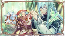 画像ギャラリー No.004のサムネイル画像 / Switch「ラディアンテイル」の最新PVが公開に。個性的なキャラクターやストーリー，各種特典などの情報をチェックしよう