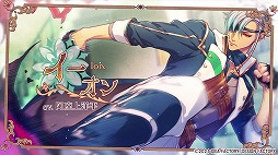 画像ギャラリー No.017のサムネイル画像 / Switch「ラディアンテイル」の最新PVが公開に。個性的なキャラクターやストーリー，各種特典などの情報をチェックしよう
