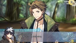 画像ギャラリー No.021のサムネイル画像 / 「乙女チック4Gamer」第364回：「滄海天記」を特集。小さな島で出会った少年たちが光を取り戻すために奮闘する“少年たちの絆ADV”