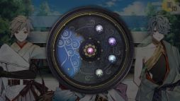 滄海天記（そうかいてんき）
