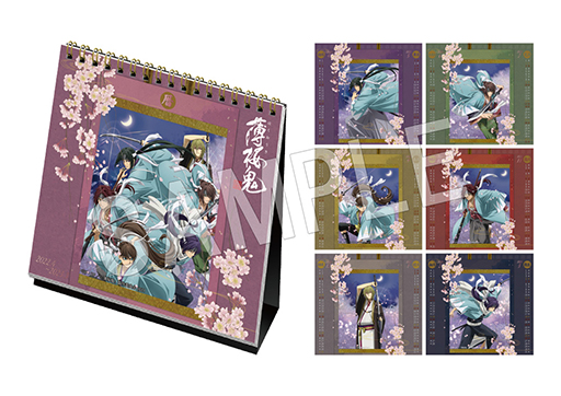 画像ギャラリー No.003のサムネイル画像 / OVA「薄桜鬼」，Chugai Grace Cafeとのコラボが3月4日より開催