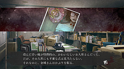 画像ギャラリー No.003のサムネイル画像 / ホラーADV「真 流行り神3」の最新情報が公開。第1話と2話のあらすじや，都市伝説の解説が見られる“F.O.A.F データベース”など