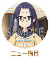 画像ギャラリー No.005のサムネイル画像 / 「ゆるキャン△ Have a nice day!」，山梨めぐりステッカーキャンペーンが実施