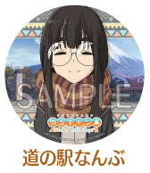 画像ギャラリー No.009のサムネイル画像 / 「ゆるキャン△ Have a nice day!」，山梨めぐりステッカーキャンペーンが実施