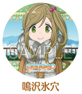 画像ギャラリー No.017のサムネイル画像 / 「ゆるキャン△ Have a nice day!」，山梨めぐりステッカーキャンペーンが実施