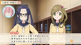 画像ギャラリー No.012のサムネイル画像 / 「ゆるキャン△ Have a nice day!」が本日発売。オリジナルポッキーが抽選で111名に当たるTwitterキャンペーン開催